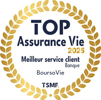 image du trophée