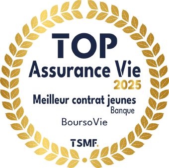 image du trophée