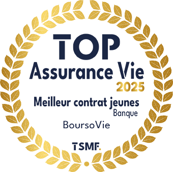 image du trophée