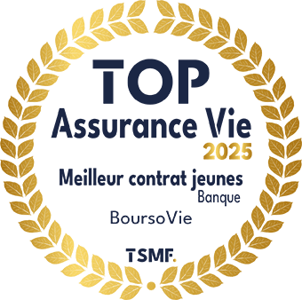 image du trophée