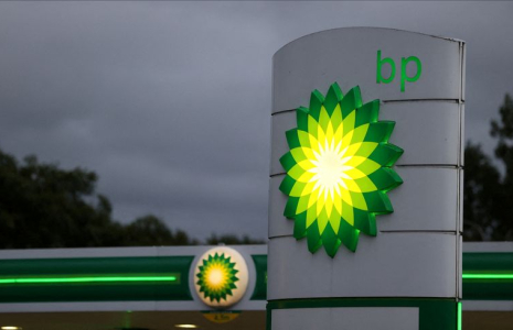 BP annonce des dépréciations pour le T3